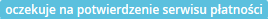 Potwierdzenie-platnosci